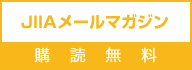 �᡼��ޥ�����