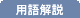 �Ѹ����