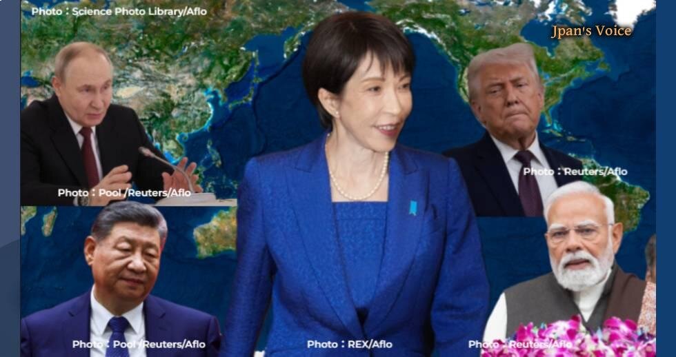 The Disintegration of the World Order and Its Reconstruction — Japan’s Mission