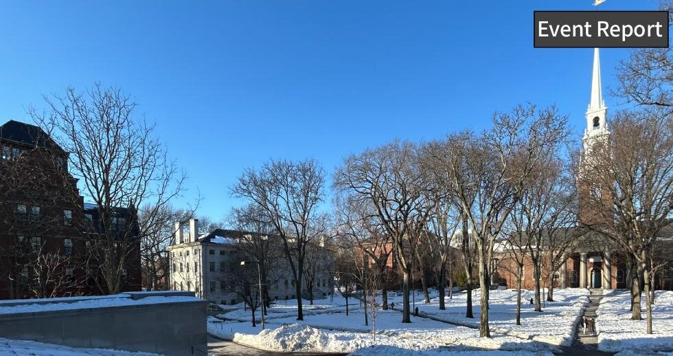 International Symposium 