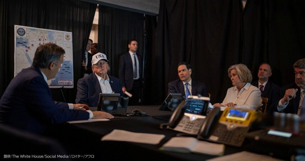 JIIA Strategic Comments (2026-8) The US-Israel Attack on Iran and the Realignment of the Middle East Order: A New Phase of Regime Change and Regional Security