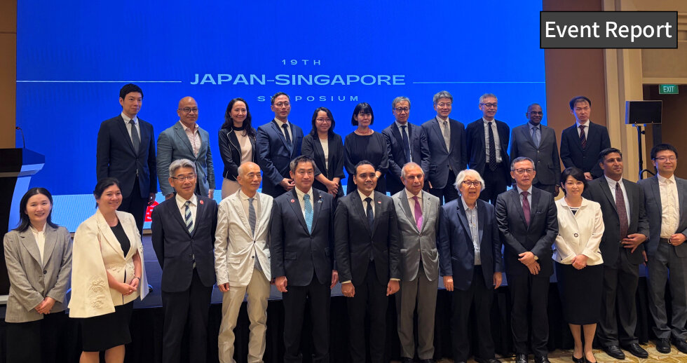 The 19th Japan-Singapore Symposium: “Partnering for Resilience” Japan-Singapore 60th Anniversary Symposium Highlights Cooperation to Strengthen Asia’s Resilience