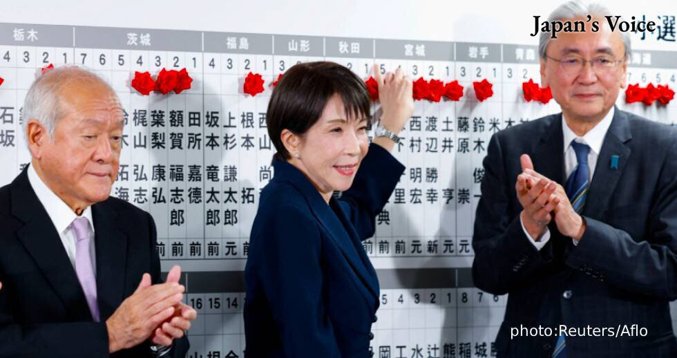 [Japan’s Voice No.2] Takaichi’s Landslide: A Mandate for Strategic Realism and Allied Scale
