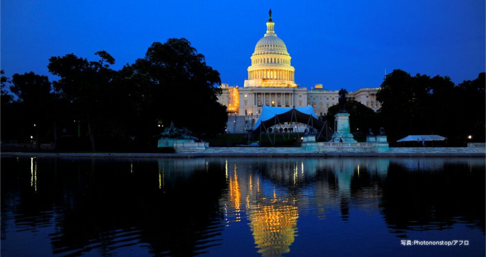 JIIA Strategic Comments(2026-17)From Crossfire to Pressure: The MATCH Act and Japan’s Economic Security