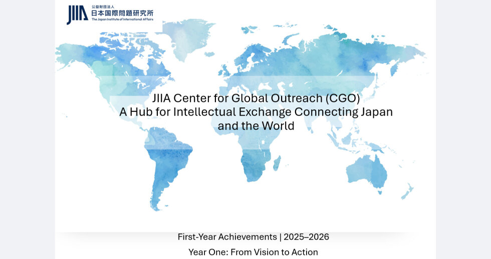 JIIA Center for Global Outreach　First Anniversary Message and Achievements