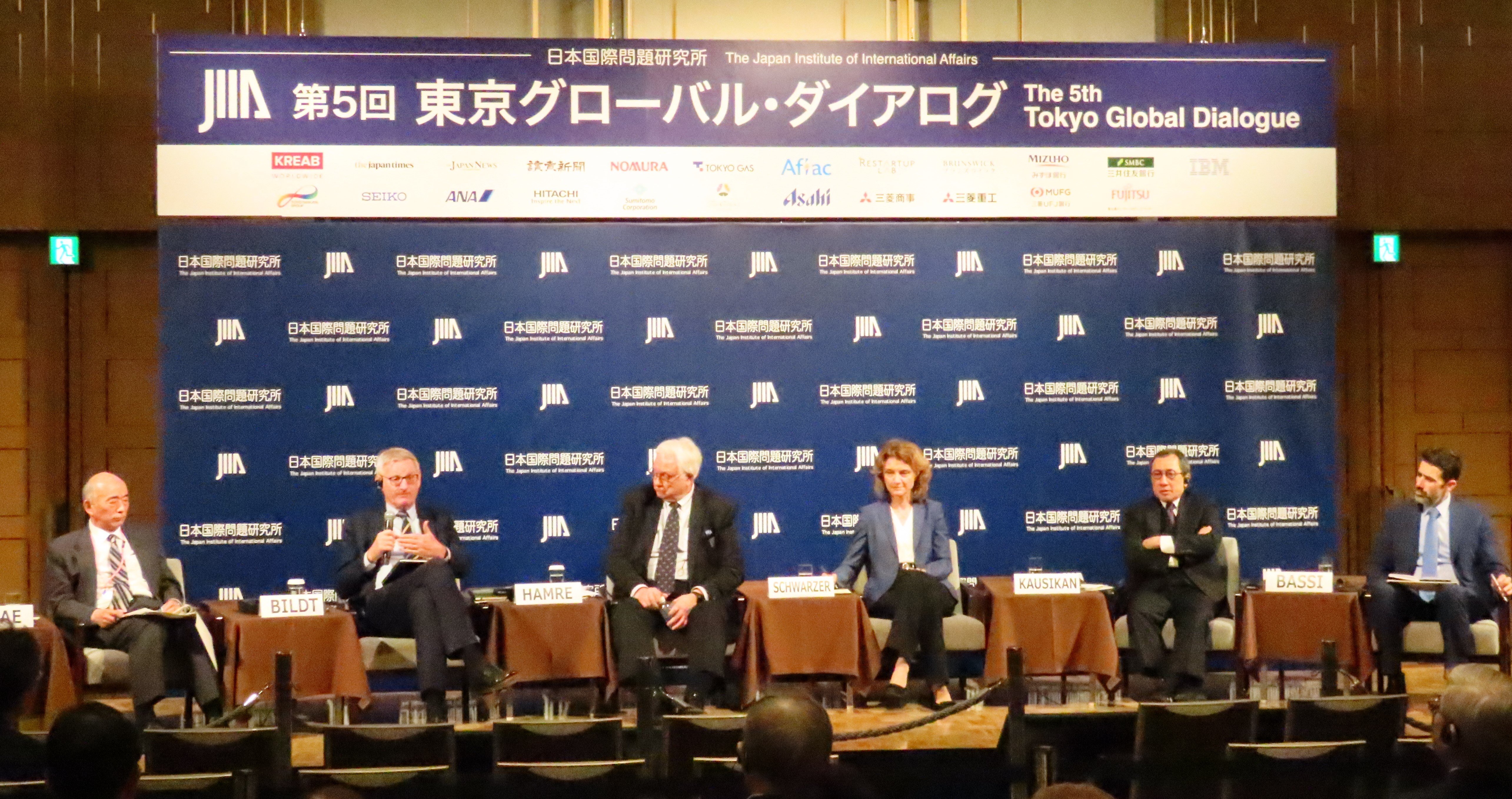 The 5th Tokyo Global Dialogue　Press Release