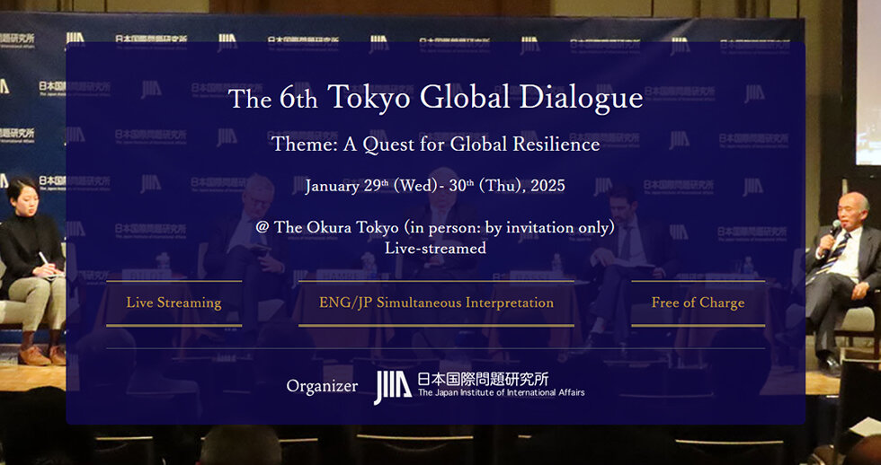 The 6th Tokyo Global Dialogue　Summary and video of each session