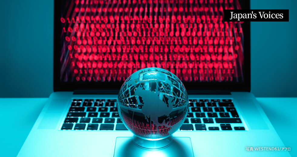 [Japan’s Voices No.11]  Japan's 2026 Intelligence Reform: Structure, Background, and Prospects