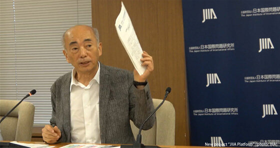 Chapter 1: Japan's Course: Year One for Both Challenge Sharing and National Strategy