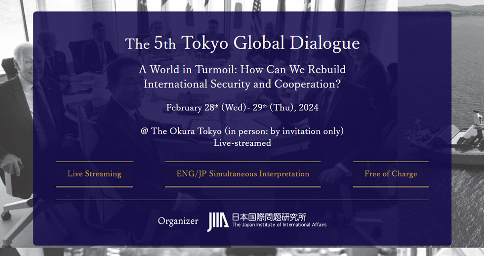 The 5th Tokyo Global Dialogue　Summary and video of each session