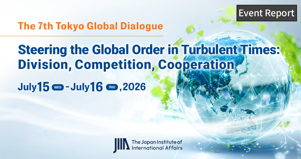 The 7th Tokyo Global Dialogue Summary and video of each session
