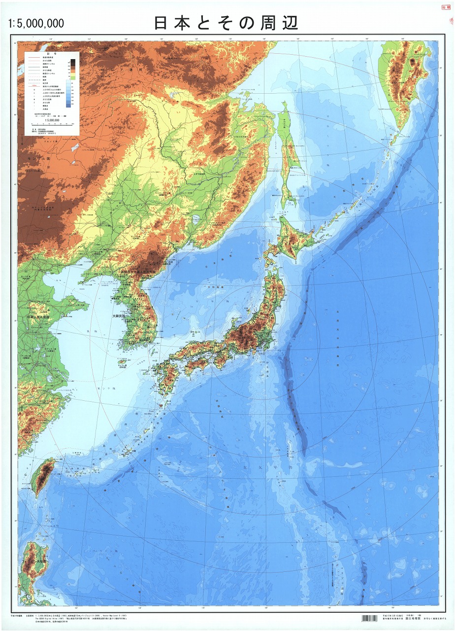 日本全体図