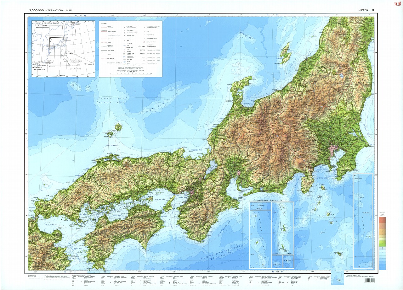 日本全体図