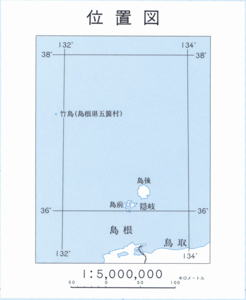 位置図