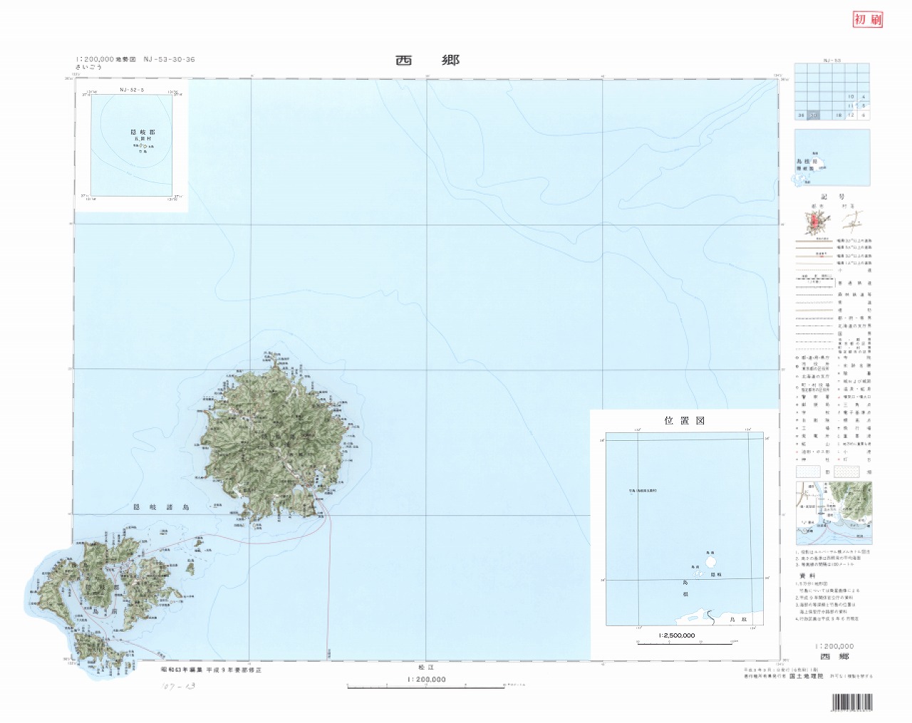 西郷地図