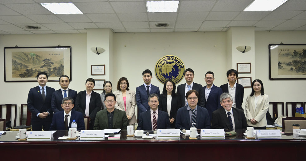 第10回 JIIA-IIR定期協議