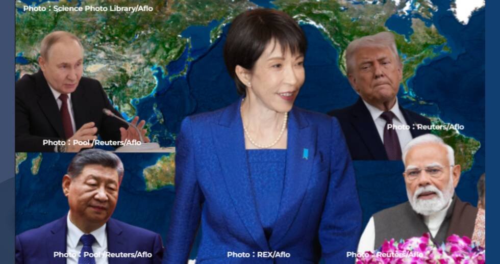 The Disintegration of the World Order and Its Reconstruction — Japan’s Mission