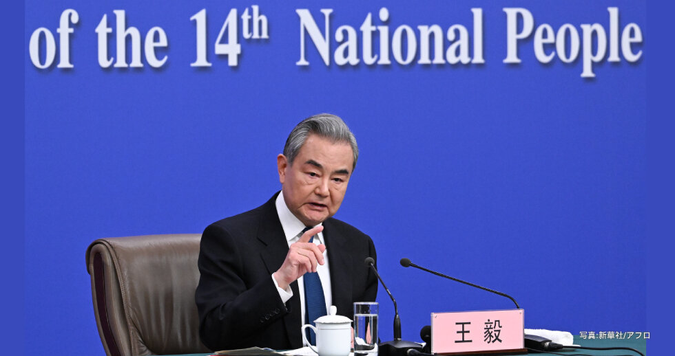 国問研戦略コメント（2026-12） トランプ２.0時代の中国外交（２）――対米関係の安定化と国際協調へのコミットメントの行方