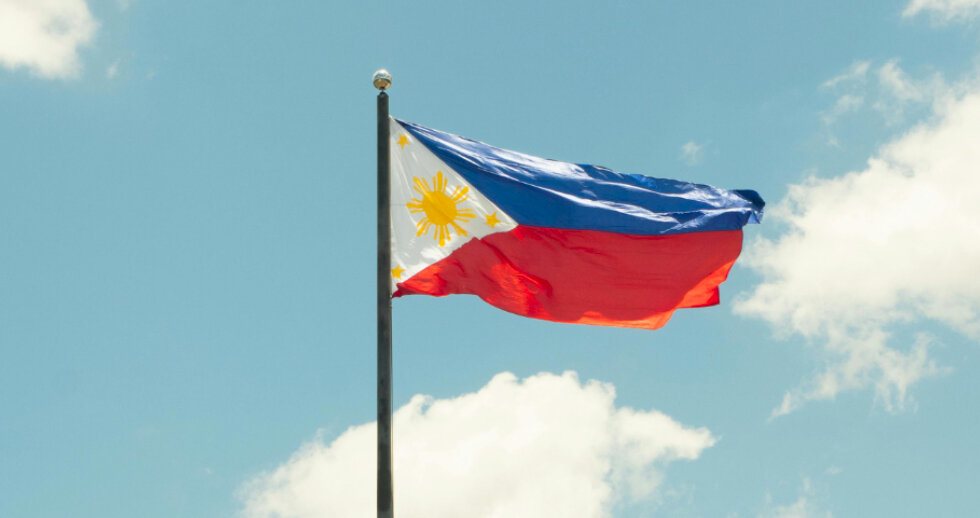 外務省主催「日フィリピン官民輸出管理フォーラム」登壇記事掲載のお知らせ