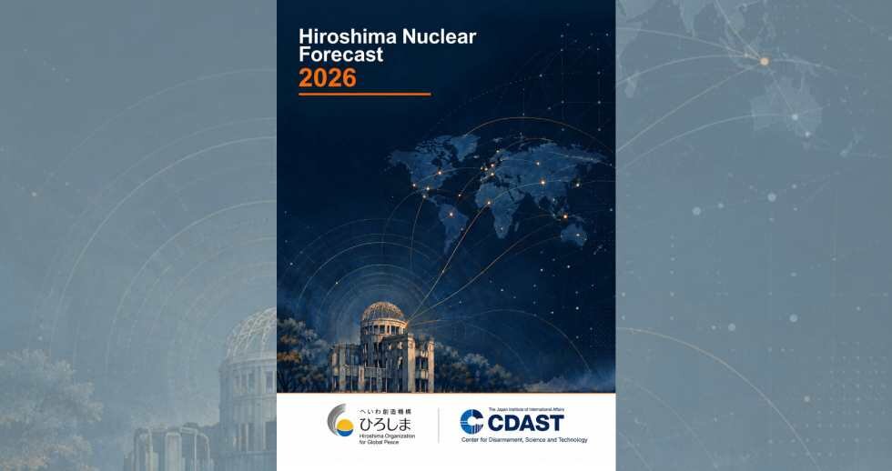 Hiroshima Nuclear Forecast (最終版)公表