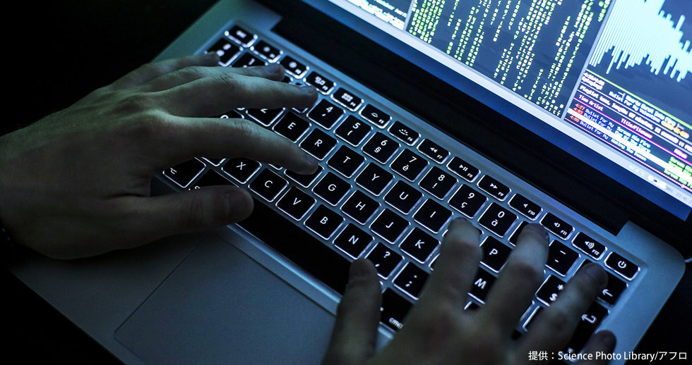 新国家安保戦略とサイバー、情報戦への対応