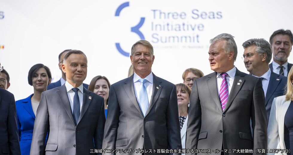 国問研戦略コメント(2023-09) 三海域イニシアティブ首脳会合の開催：評価と展望