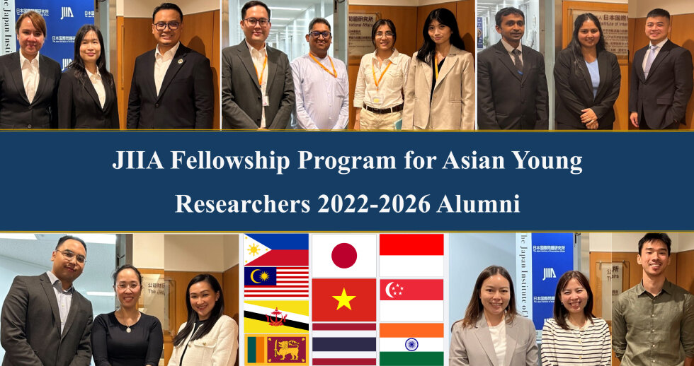 Asian Scholars Forum 2026を開催しました。