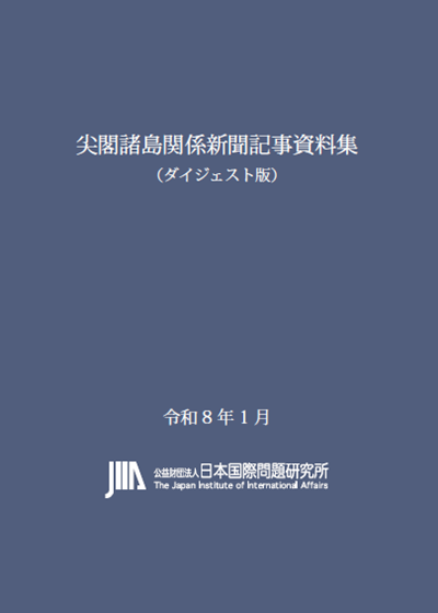 資料集書影