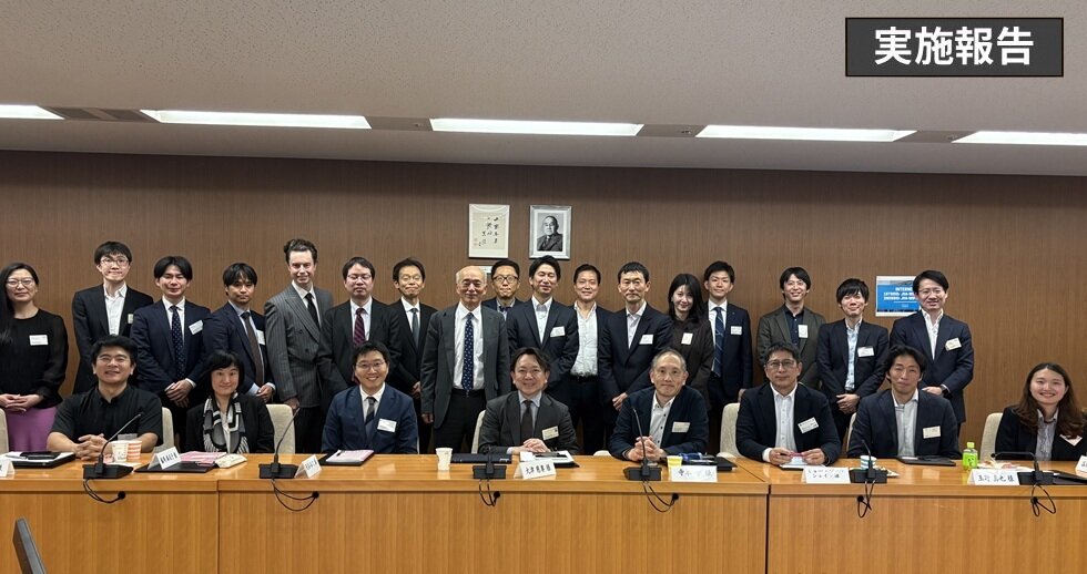 外交アカデミー第１講（佐々江賢一郎理事長による特別講話）