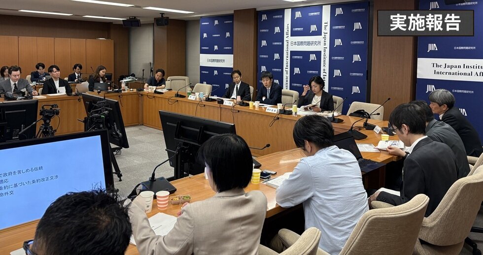 国際人材養成講座「外交アカデミー」第3講『日本外交の基調』
